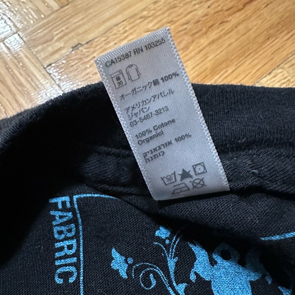 Graphic Tee - "Awake the Unconscious Societies" | Size L - Picture 6 of 6